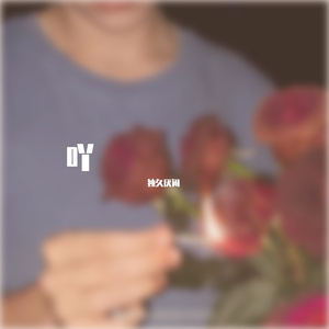 肛门犯罪电影在线观看
