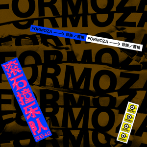 肛门犯罪电影在线观看
