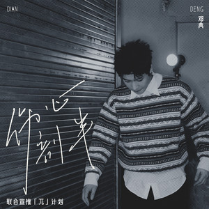 肛门犯罪电影在线观看
